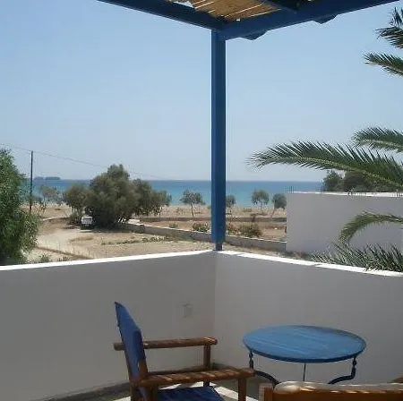 بيت ضيافة Sardis Kímolos