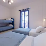 Sardis Pensjonat Kímolos
