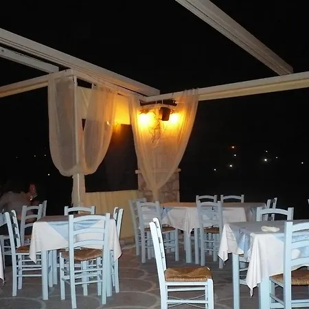 Guest house Sardis