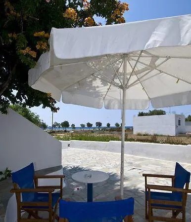 Guest house Sardis